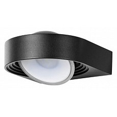 Светильник на штанге arte lamp san ...